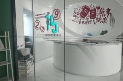 (6分钟科普下)鄂州 公司_哔哩哔哩